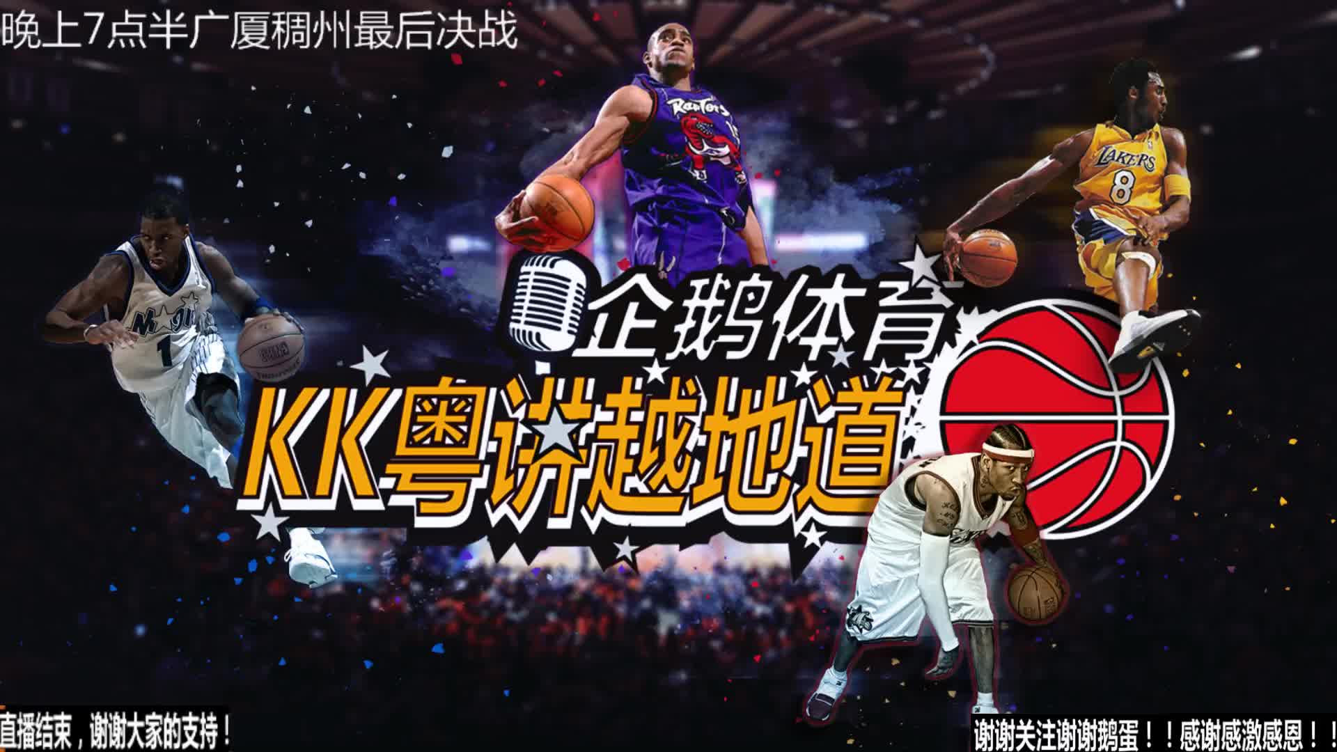 尔这